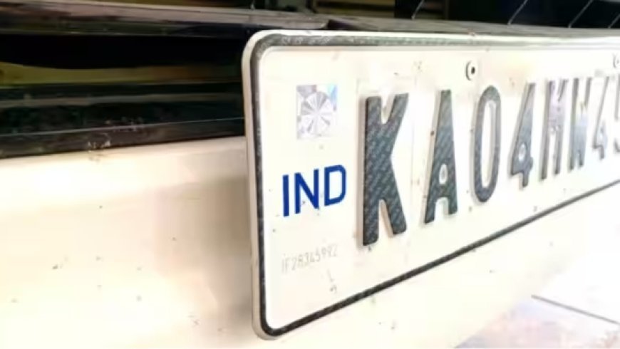 HSRP number plate last date- ರಾಜ್ಯ ಸರಕಾರದಿಂದ ಹೆಚ್‌ಎಸ್‌ಆರ್‌ಪಿ ನಂಬರ್ ಪ್ಲೇಟ್ ಅಳವಡಿಕೆ ಕೊನೆಯ ದಿನಾಂಕ ಪ್ರಕಟ!