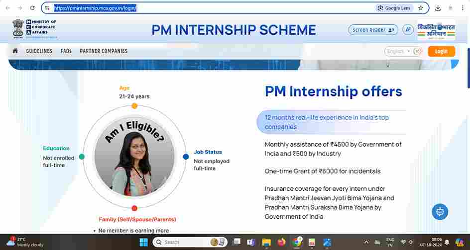 PM Internship appplication