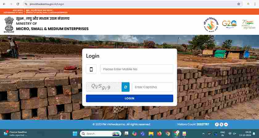 PM-Vishwakarma application
