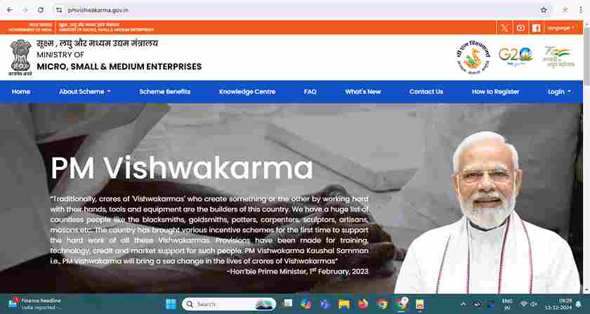 PM-Vishwakarma online application
