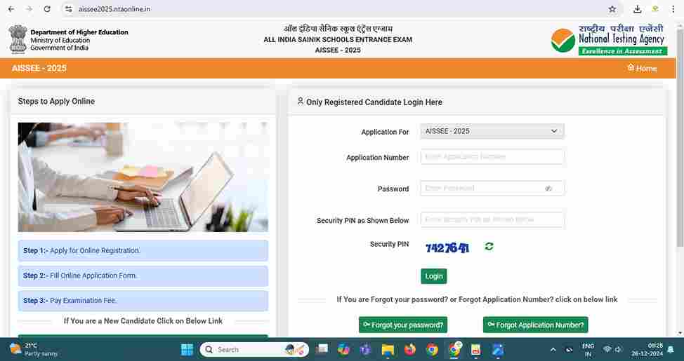 Sainik School Admission