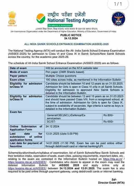 Sainik School Entrance Exam