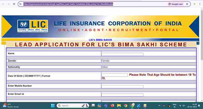 Bima Sakhi application
