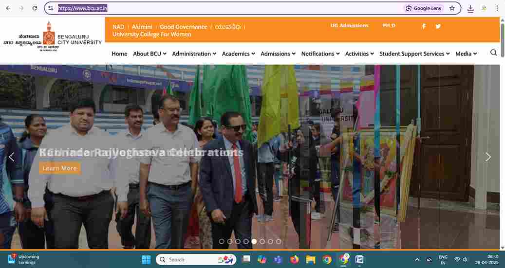 Bengalore University